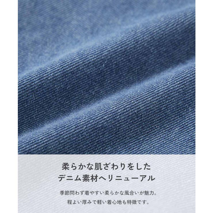 ルーズシルエット デニム ペインターハーフパンツ | devirock | 詳細画像2 