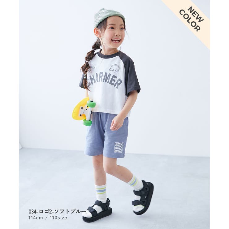 デザインいろいろ 無地ワンポイント＆総柄 ミニ裏毛ハーフパンツ[品番