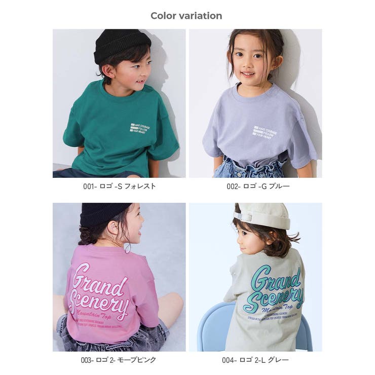 綿100％ デビラボ BIGシルエット | devirock | 詳細画像2 