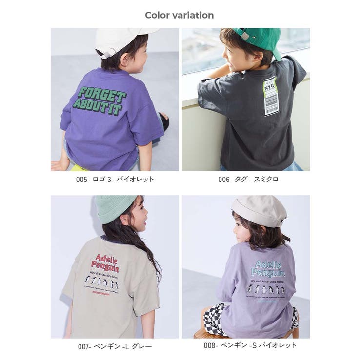 綿100％ デビラボ BIGシルエット | devirock | 詳細画像3 