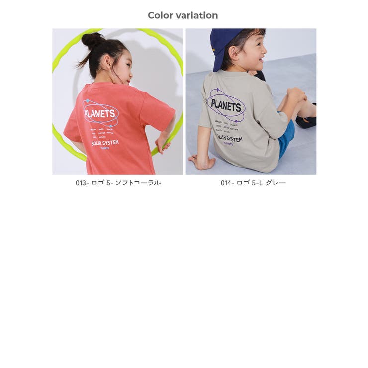 綿100％ デビラボ BIGシルエット | devirock | 詳細画像5 