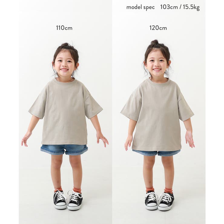 綿100％ デビラボ BIGシルエット | devirock | 詳細画像15 