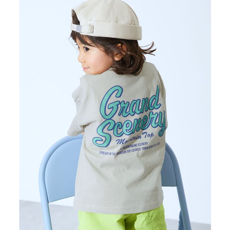 004-ロゴ2-Lグレー | 綿100％ デビラボ BIGシルエット | devirock