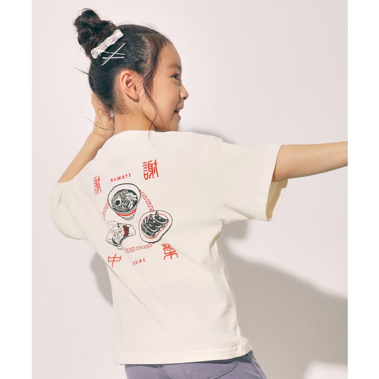 001-中華-オフホワイト | 綿100％ デビラボ×【アジア食堂】 BIGシルエット | devirock