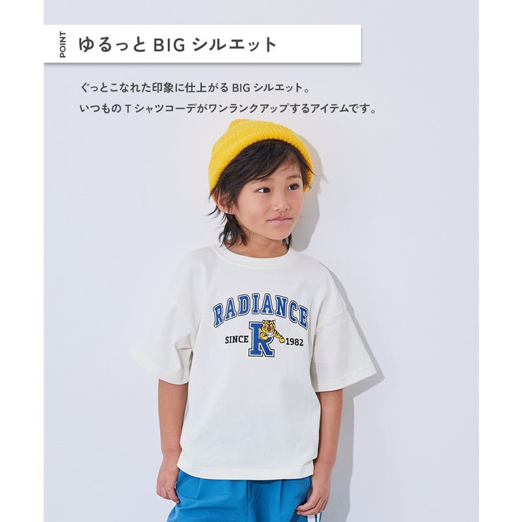 綿100％ デビラボ BIGシルエット | devirock | 詳細画像9 