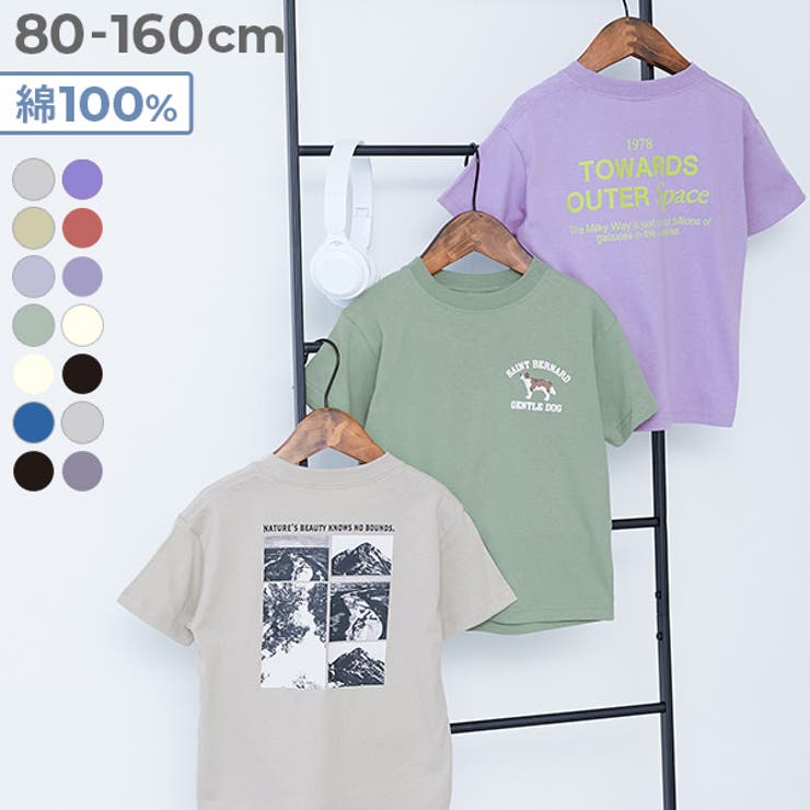 綿100％ デビラボ BOXシルエット | devirock | 詳細画像1 