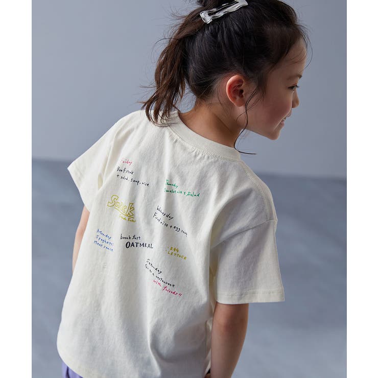 011-ロゴ4-オフホワイト | 綿100％ デビラボ BOXシルエット | devirock