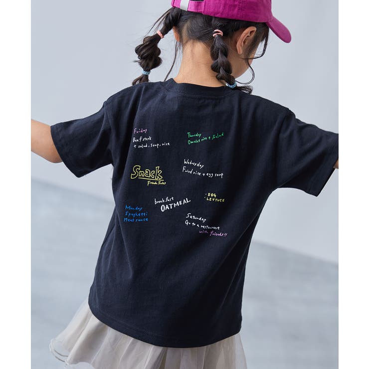 012-ロゴ4-ブラック | 綿100％ デビラボ BOXシルエット | devirock