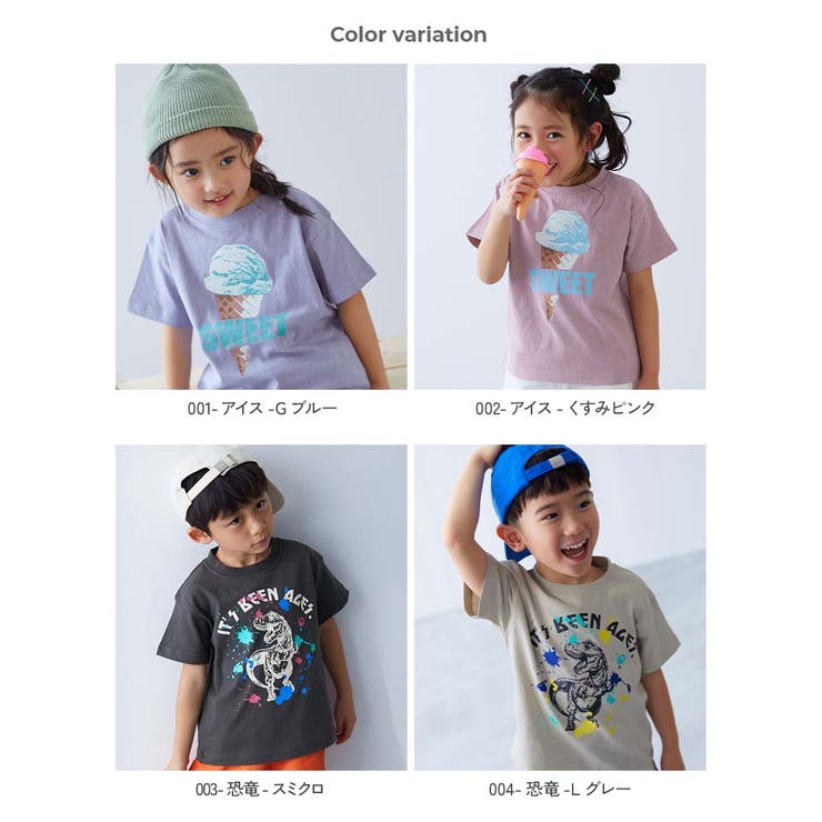 綿100％ デビラボ BOXシルエット | devirock | 詳細画像2 