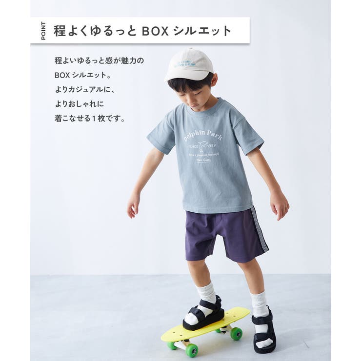 綿100％ デビラボ BOXシルエット | devirock | 詳細画像9 