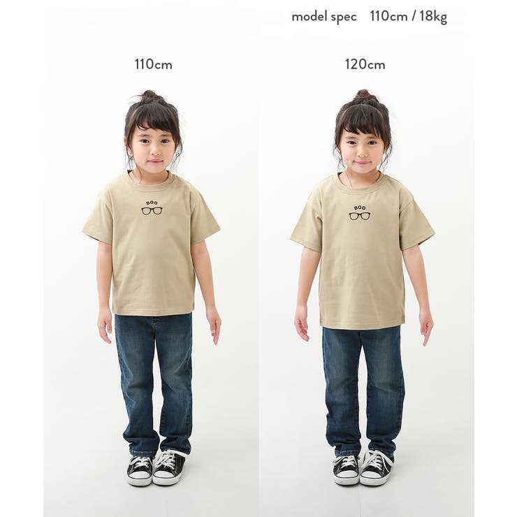 綿100％ デビラボ BOXシルエット | devirock | 詳細画像15 