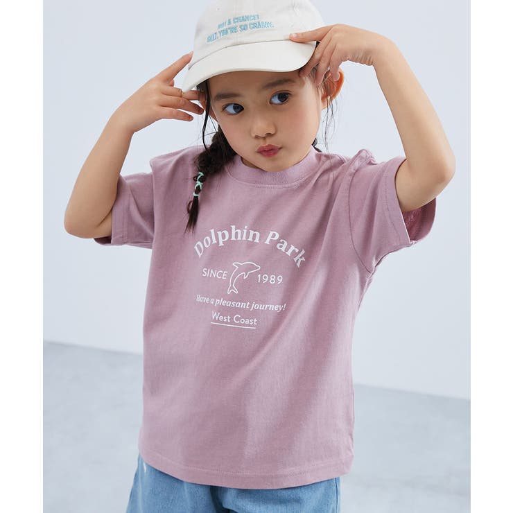 009-Dolphin-くすみピンク | 綿100％ デビラボ BOXシルエット | devirock