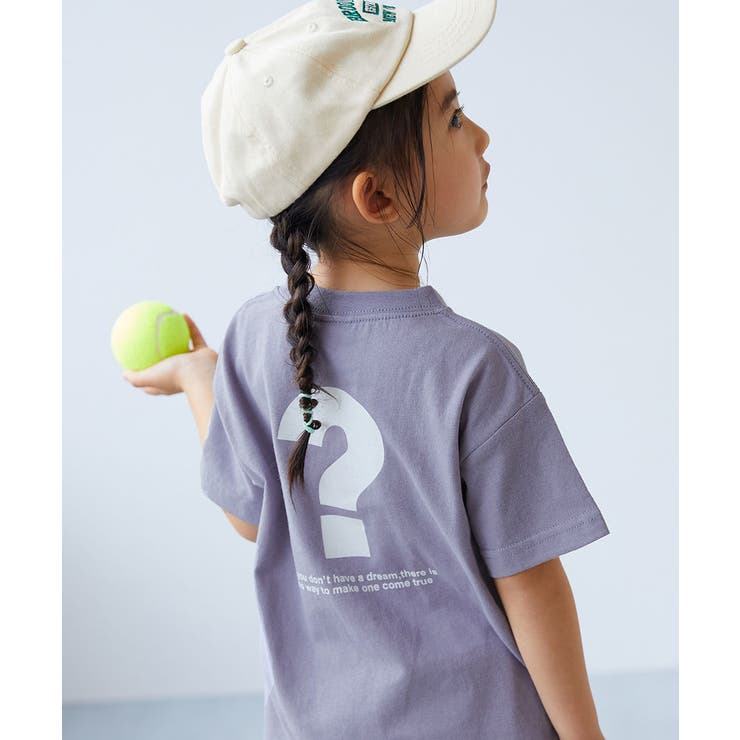 013-ハテナ-Gバイオレット | 綿100％ デビラボ BOXシルエット | devirock