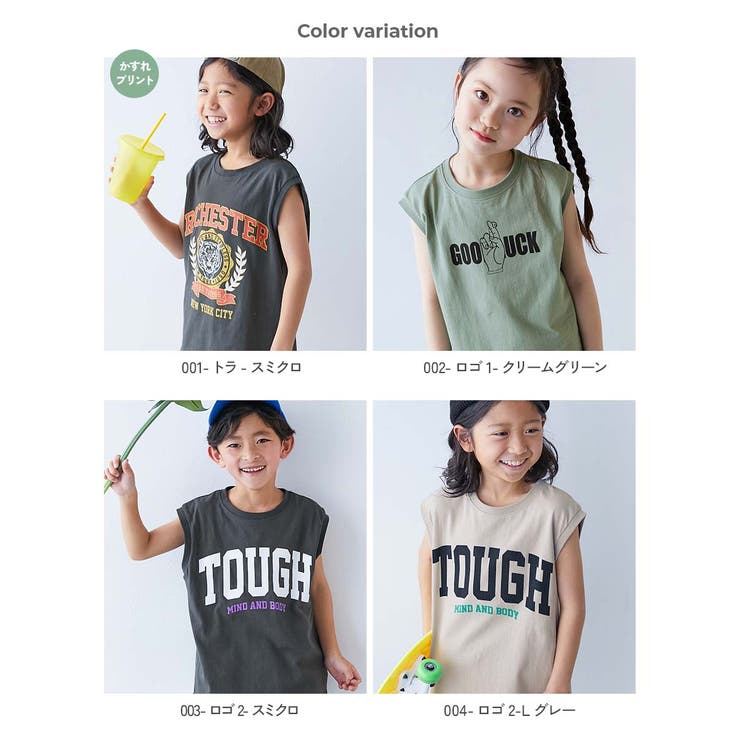 綿100％ デビラボ BIGシルエットプリントタンクトップ | devirock | 詳細画像2 