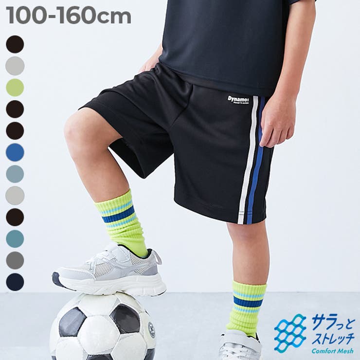 速乾 サラっとストレッチ メッシュ | devirock | 詳細画像1 