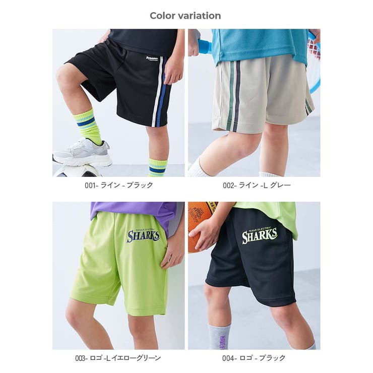 速乾 サラっとストレッチ メッシュ | devirock | 詳細画像2 