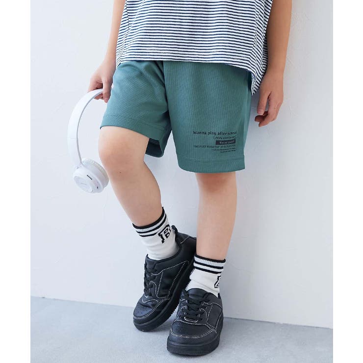 010-ロゴ3-ハンターグリーン | 速乾 サラっとストレッチ メッシュ | devirock