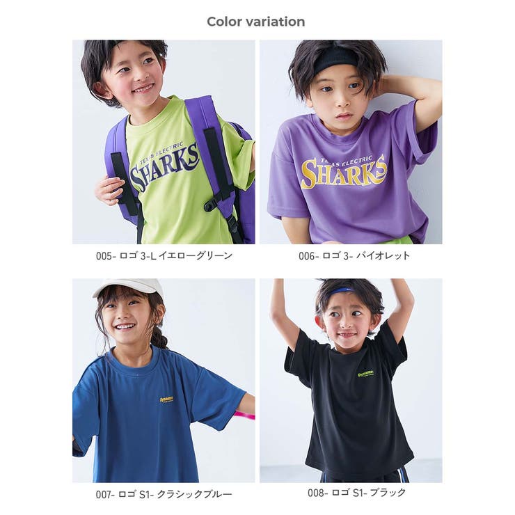 速乾 サラっとストレッチ メッシュ | devirock | 詳細画像3 