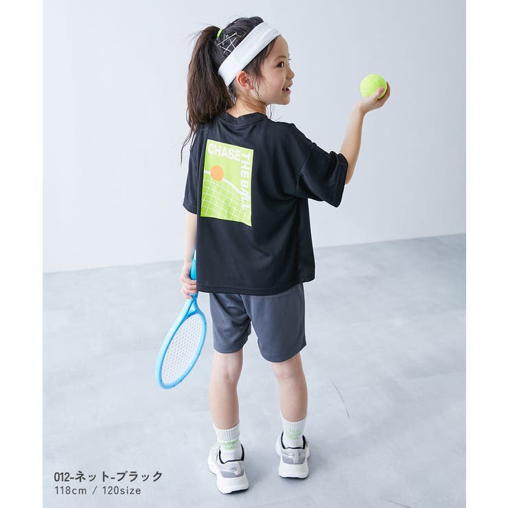 速乾 サラっとストレッチ メッシュ | devirock | 詳細画像12 