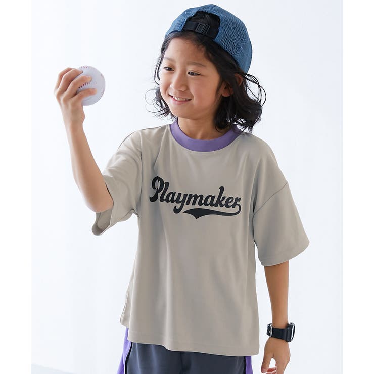 004-ロゴ2-Lグレー | 速乾 サラっとストレッチ メッシュ | devirock