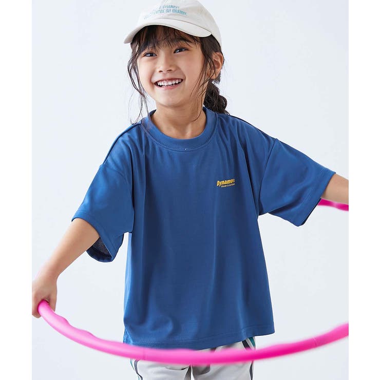 007-ロゴS1-クラシックブルー | 速乾 サラっとストレッチ メッシュ | devirock