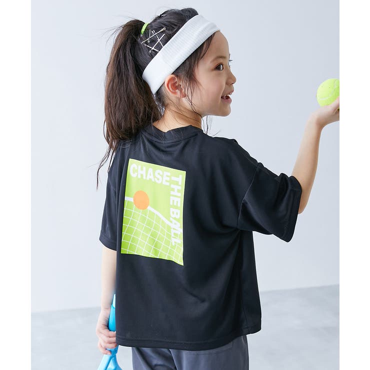 012-ネット-ブラック | 速乾 サラっとストレッチ メッシュ | devirock