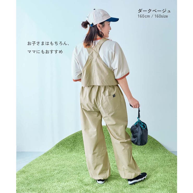 気になる対象商品 おーちゃんコラボ お着替えかんたん シワになりにくい2WAY ネックレス・ペンダント
