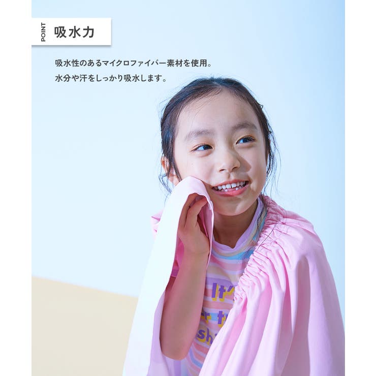 吸水速乾 STANDARD コンパクト | devirock | 詳細画像4 