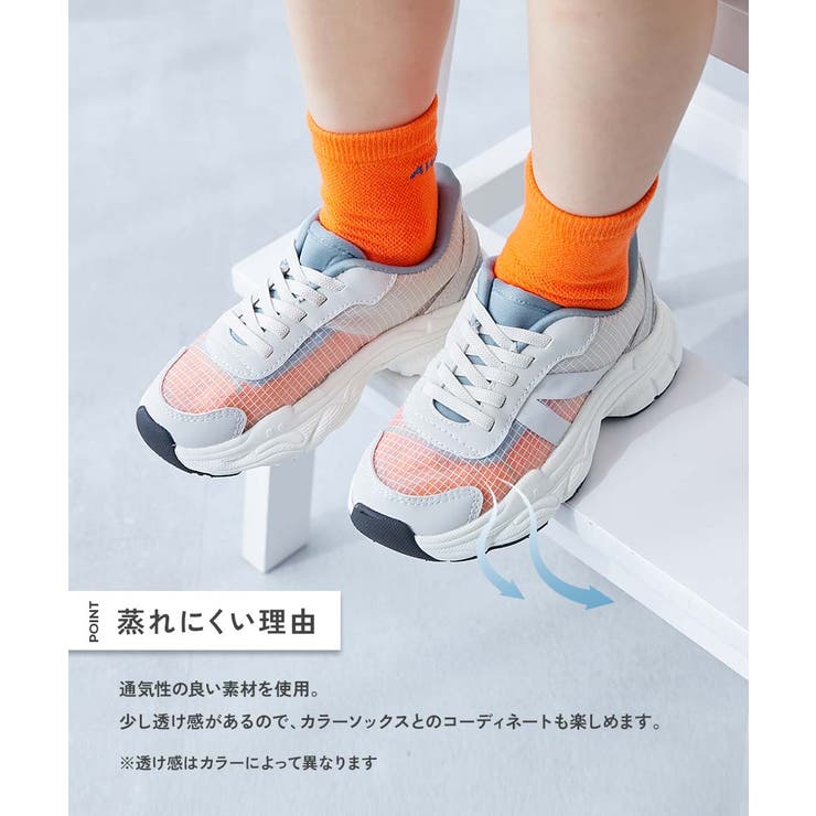 手を使わず立ったまま履ける 風を通す サマースニーカー | devirock | 詳細画像3 