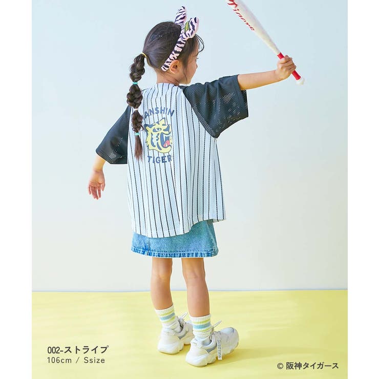 阪神タイガース 限定ベースボールシャツ Lサイズ