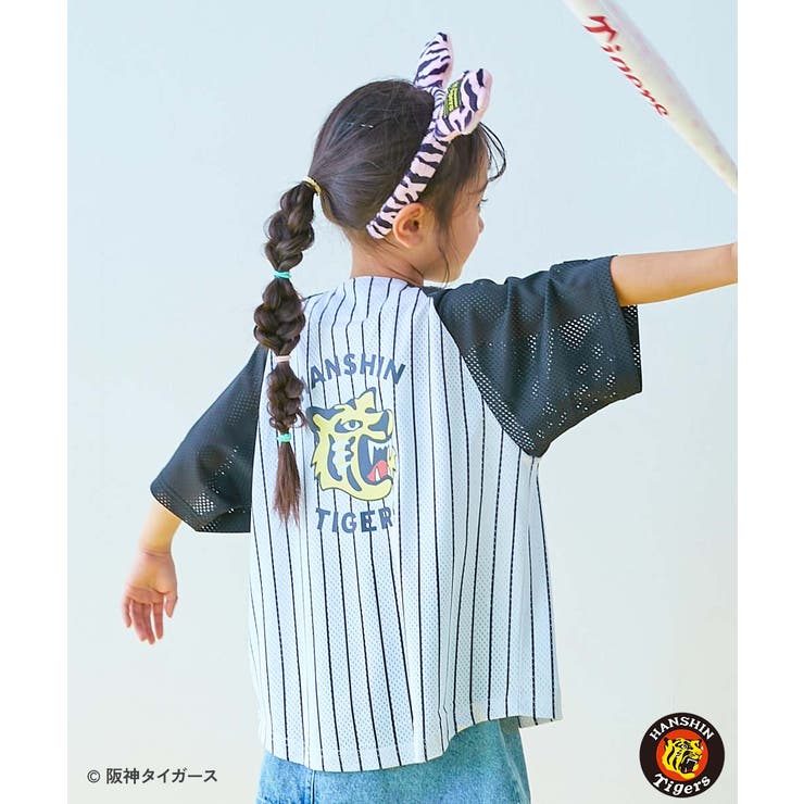 阪神タイガースコラボ キッズベースボールシャツ 子供服[品番