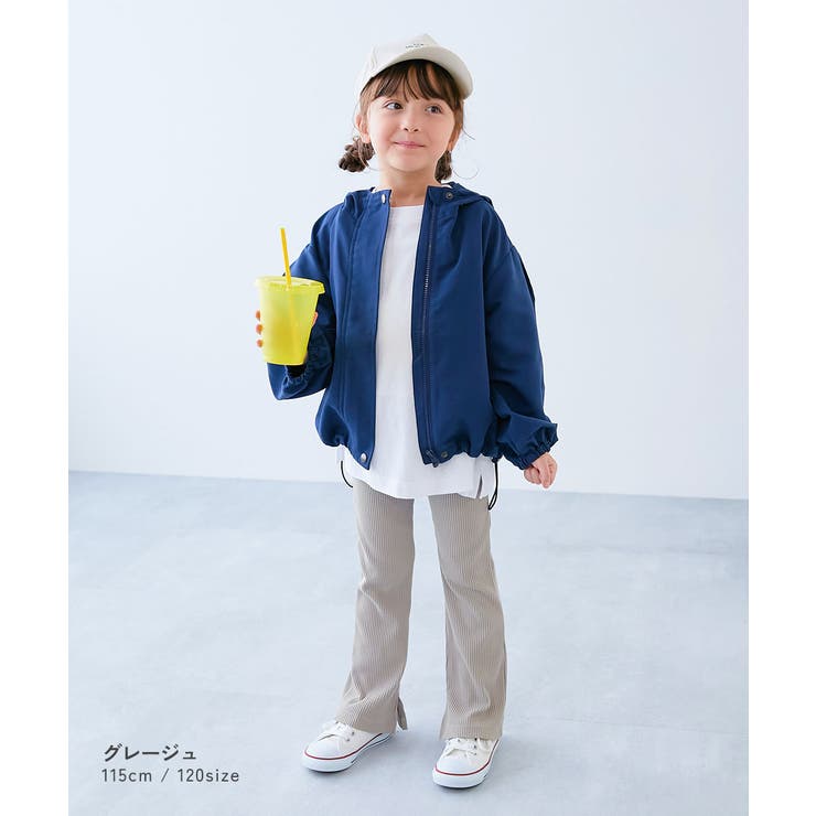 すらっと脚長 リブフレアパンツ 子供服 | devirock | 詳細画像9 