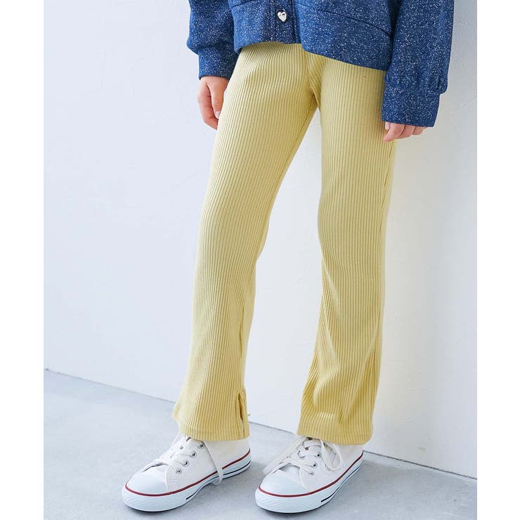 Sイエロー | すらっと脚長 リブフレアパンツ 子供服 | devirock