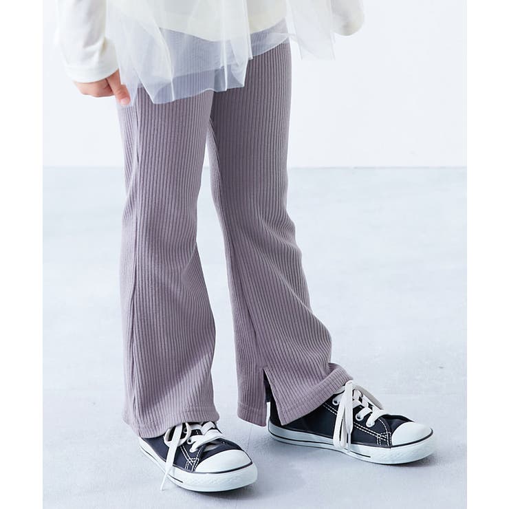 Gバイオレット | すらっと脚長 リブフレアパンツ 子供服 | devirock