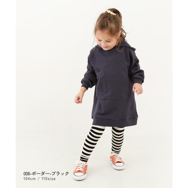 10分丈天使のレギンス 子供服 キッズ | devirock | 詳細画像9 