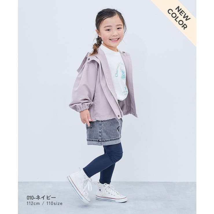 10分丈天使のレギンス 子供服 キッズ | devirock | 詳細画像11 