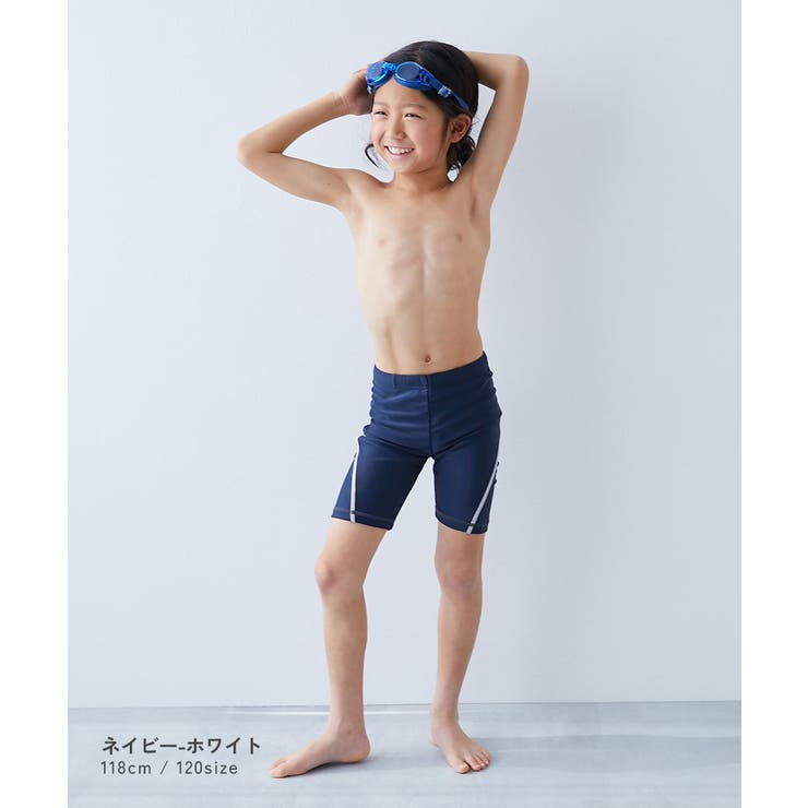 UVカット 男児 スクール水着 子供服 キッズ 男の子  | devirock | 詳細画像8 