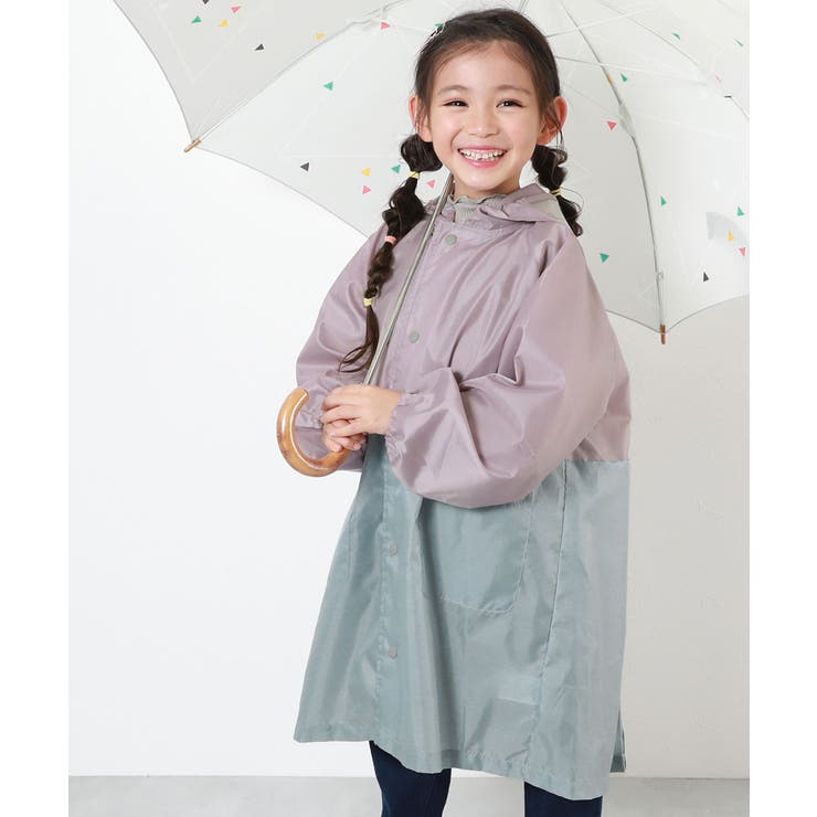Gラベンダー | ランドセル対応 袖丈を調整できる 総柄＆バイカラーレインコート(リフレクター付き… | devirock