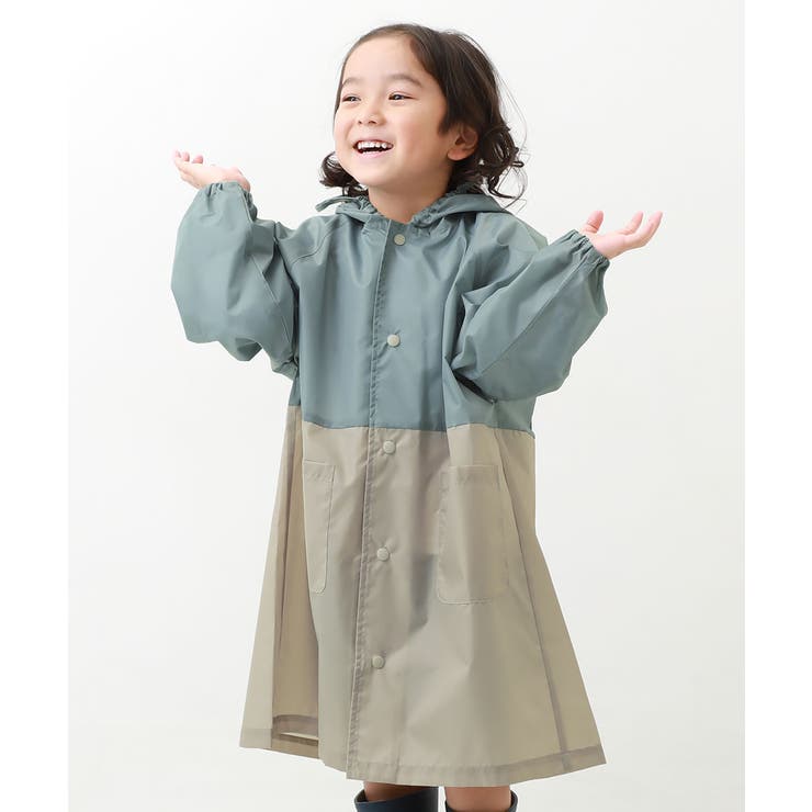 Dサックス | ランドセル対応 袖丈を調整できる 総柄＆バイカラーレインコート(リフレクター付き… | devirock