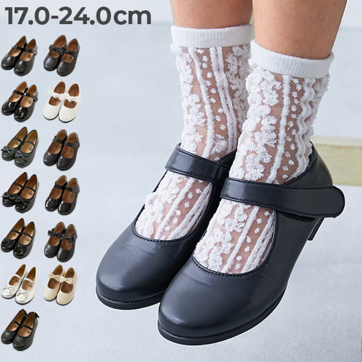 フォーマル バレエシューズ 子供服 キッズ 女の子 フォーマル シューズ 靴  | devirock | 詳細画像1 