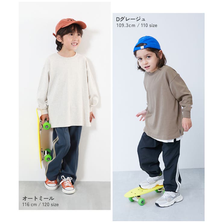 綿100% お洗濯してもよれにくい無地ビッグシルエット 袖リブ長袖Tシャツ | devirock | 詳細画像9 