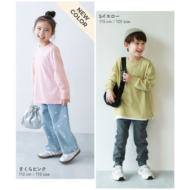 綿100% お洗濯してもよれにくい無地ビッグシルエット 袖リブ長袖Tシャツ | devirock | 詳細画像15 