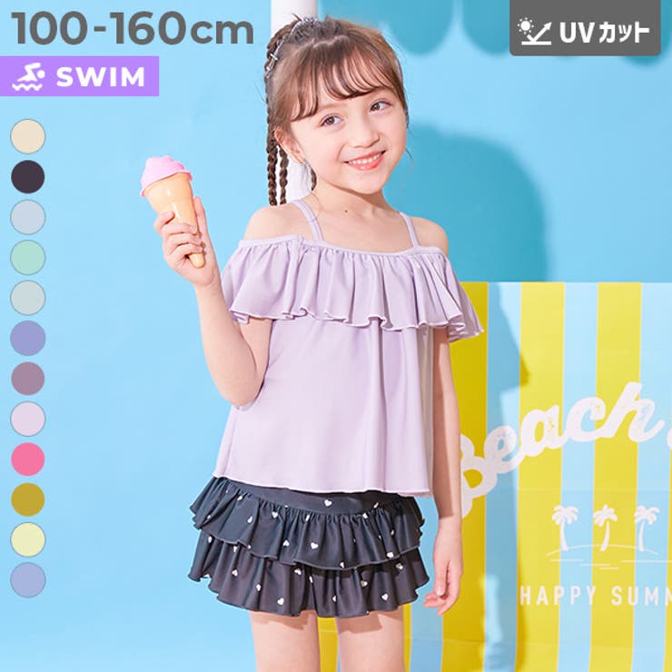 3WAYで着られる UVカット オフショルセットアップ水着 | devirock | 詳細画像1 
