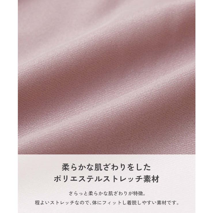 3WAYで着られる UVカット オフショルセットアップ水着 | devirock | 詳細画像7 