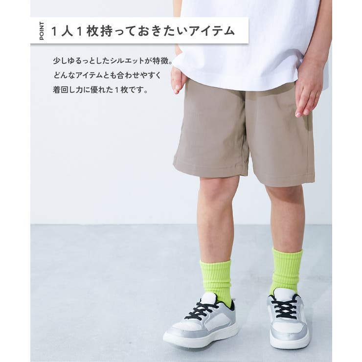 よくばりストレッチ ツイル ハーフパンツ | devirock | 詳細画像4 
