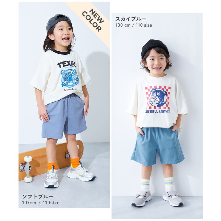 よくばりストレッチ ツイル ハーフパンツ | devirock | 詳細画像9 