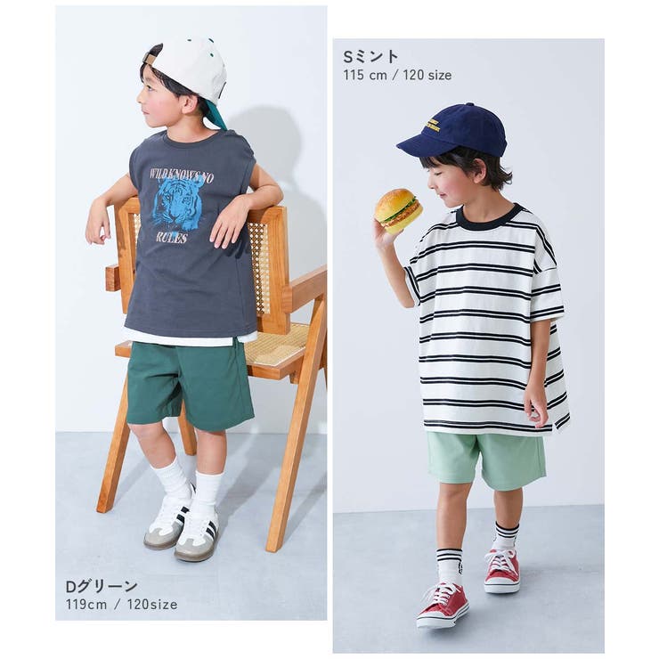 よくばりストレッチ ツイル ハーフパンツ | devirock | 詳細画像10 