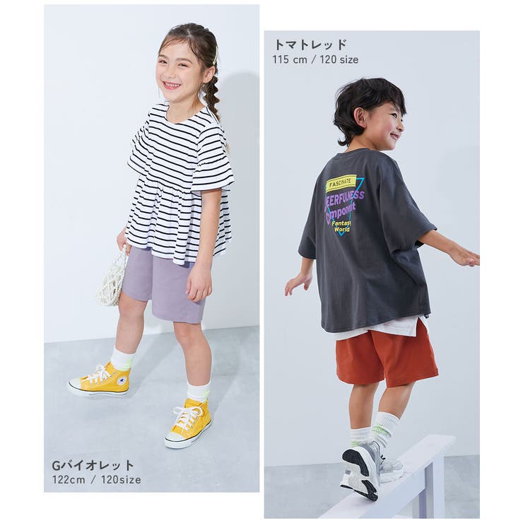 よくばりストレッチ ツイル ハーフパンツ | devirock | 詳細画像13 