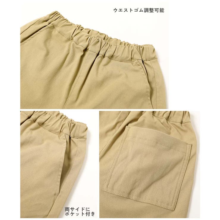 よくばりストレッチ ツイル ハーフパンツ | devirock | 詳細画像17 