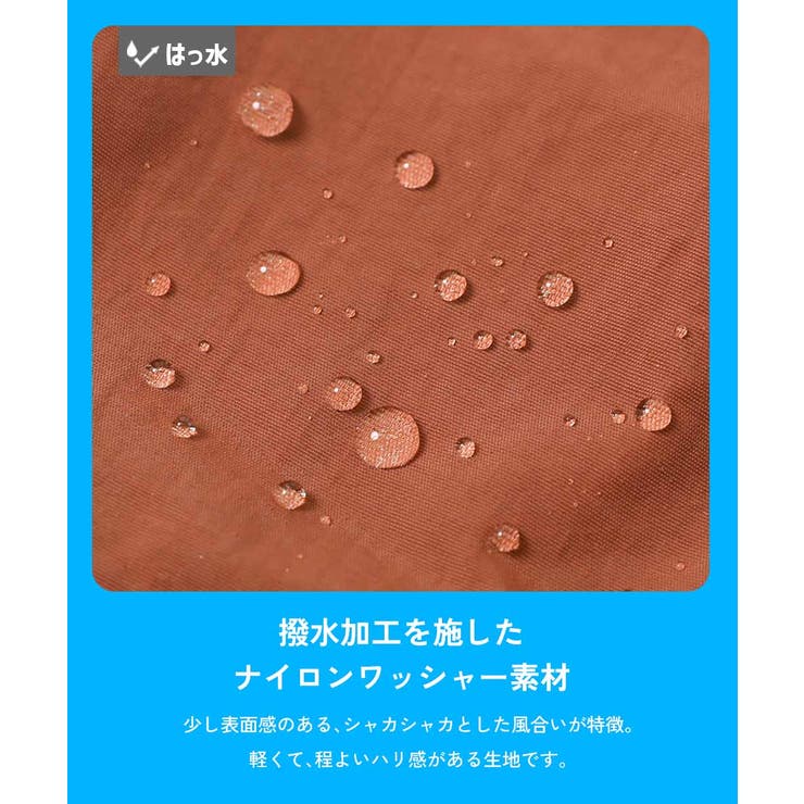 水はじく 撥水ナイロン ハーフパンツ(水陸両用) | devirock | 詳細画像3 